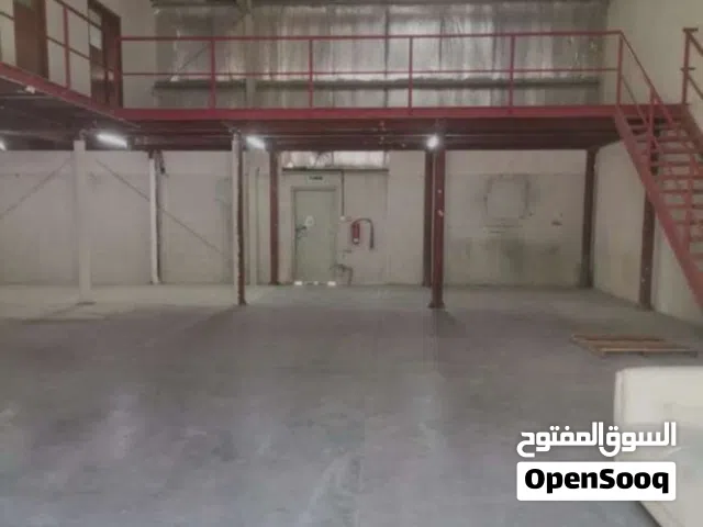 مخزن للايجار .Warehouse for rent