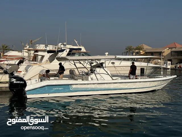 Pleasure Boat