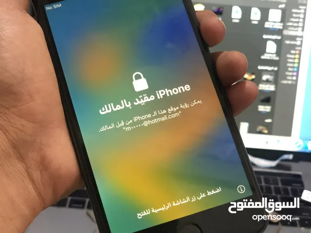 Apple iPhone SE 2 128 GB in Sana'a