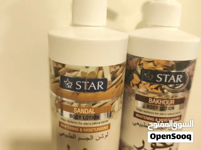 لوشن جميل جدا جدا بصندل طبيعي وبخور