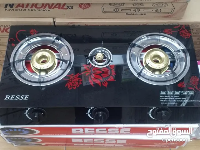 غاز سكريت ثقيل 3روؤس شعلة اتوماتيك باقل الاسعار ولفترة محدودة