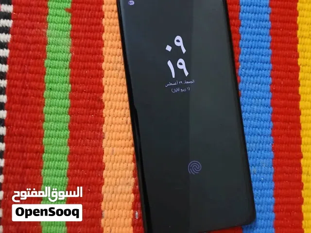 Samsung Galaxy S21 Ultra 256 GB in Amman