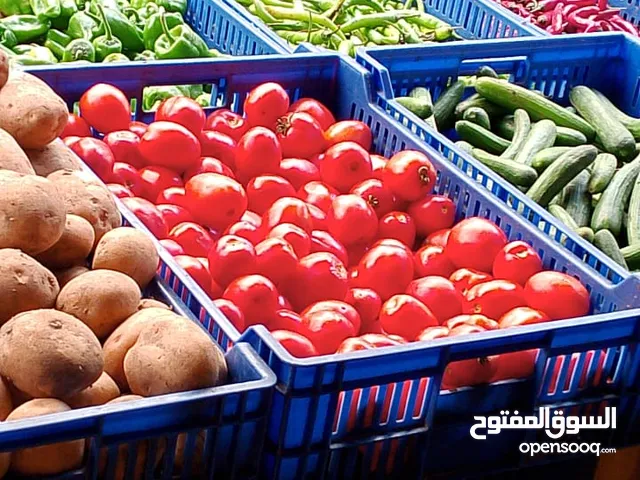 محل خضار وفاكهه