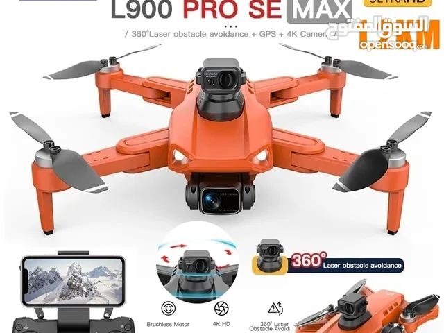 L900 pro SE DRONE CAMERA