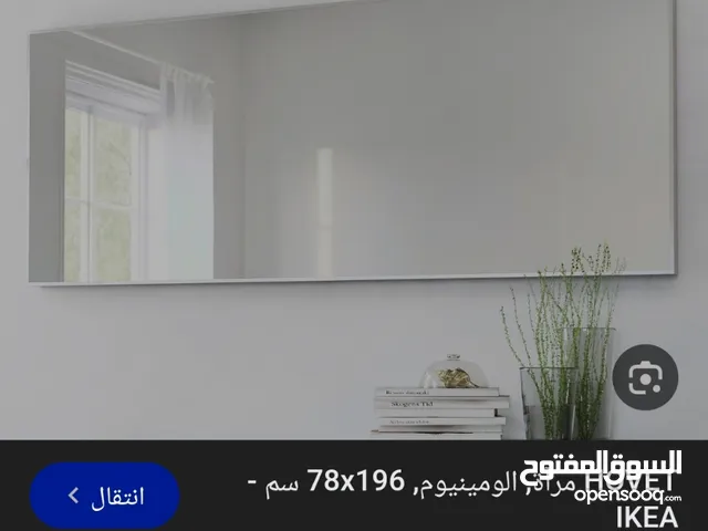 مريه جديده للبيع المنيوم.