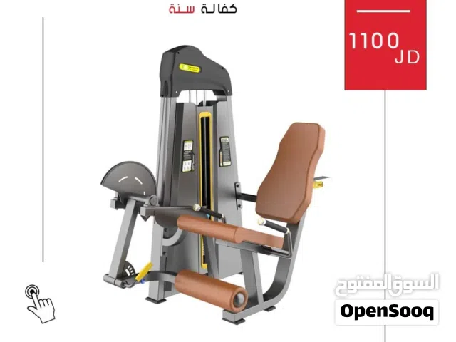 جهاز القوة