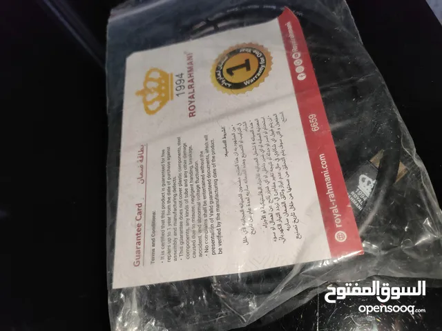 Playstation Cables & Chargers in Basra