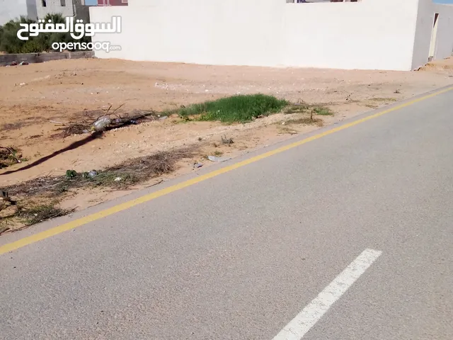 Residential Land for Sale in Tripoli Tajura