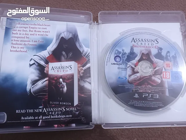 پلي استيشن 3