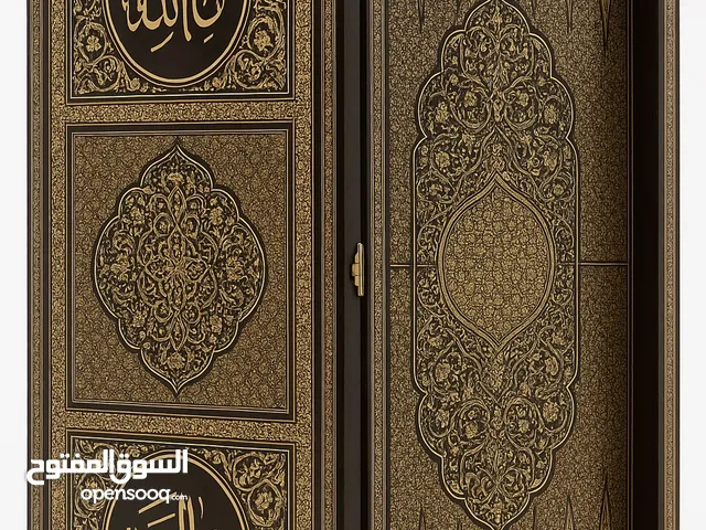 طاولة نرد وشطرنج فاخرة من فن الخاتم الإيراني - تصميم فاخر يدوي الصنع