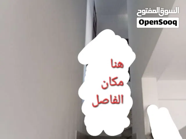 مطلوب ورشة حدادة