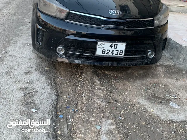 Used Kia Pegas in Salt