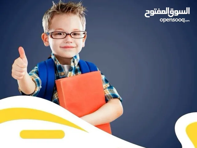 Other in Basra