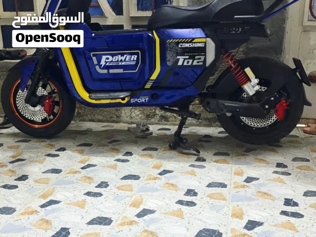 دراجة كهربائية اخت الجديد