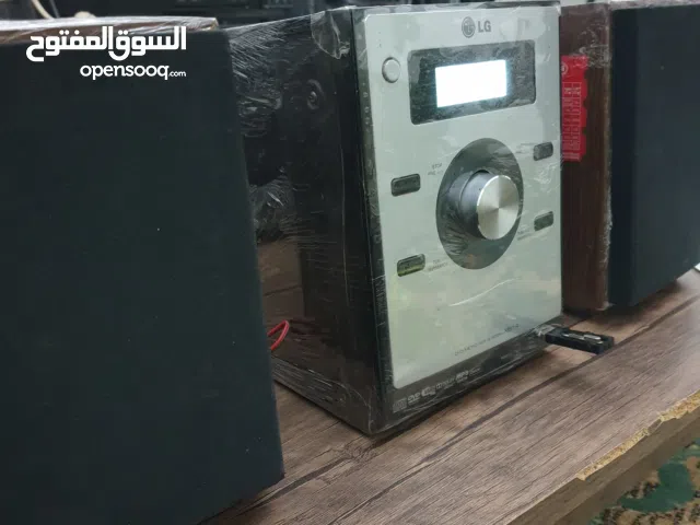 منضومه LG ربي يبارك