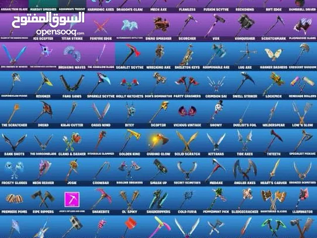 حساب فورتنايت 135 سكن نادر