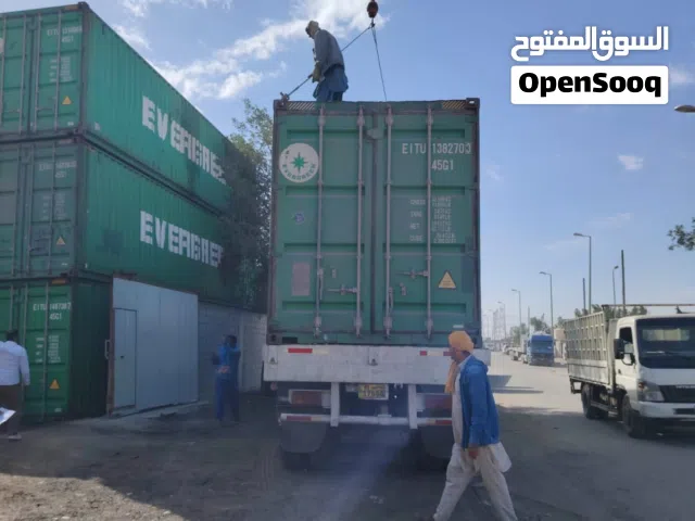 Shipping Containers for Sale – 20FT & 40FT HC (High Cube)