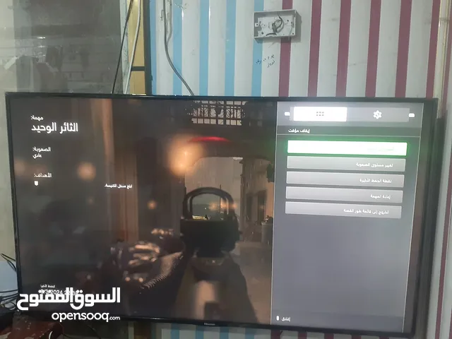 Hisense LED 65 inch TV in Basra