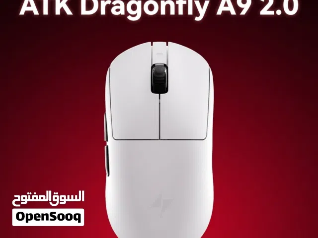 ATK Dragonfly A9 2.0