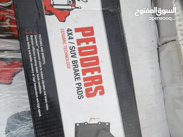 spar parts disc prak and prak brand new pid