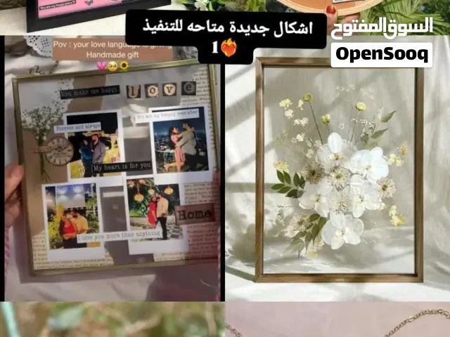 لكل من يعشق الفخامة والرُقيّ! أضف لمكتبك لمسة فنية لا تُقاوم مع ستاندمكتب