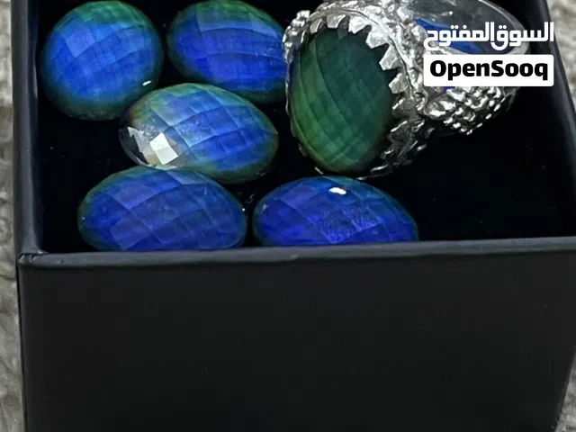 حجر المزاج البركاني متغير الألوان