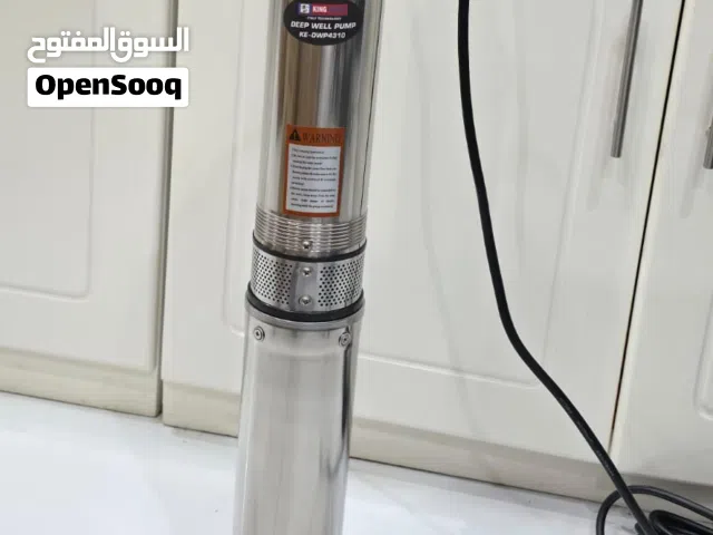 غطاس 1 حصان من شركة KING EAGLE