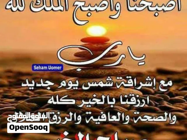 كهربائي منازل تخطيط تكسير تاسيس من الصفر