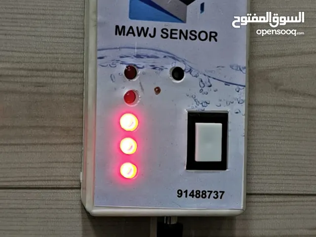 جهاز معرفة مستوى الماء في الخزان واير لس الجديد