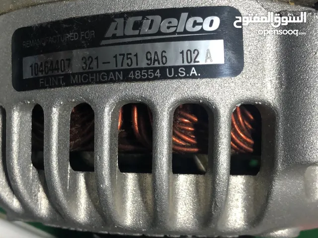 Batteries Batteries in Kuwait City