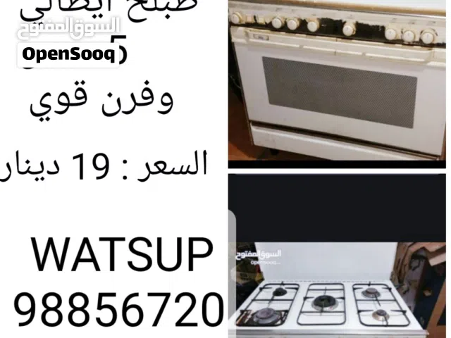 عدد 2 كنبات انتريه بحاله ممتازه مع الكوشيات مقاس كل قطعه 120×70 تقريبا