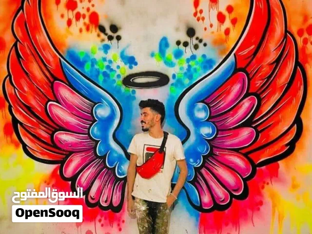 رسام جداريات_ رسم لوحات كانفاس وكانسون
