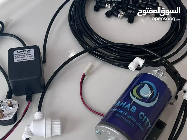 جهاز رذاذ تايواني سهل التركيب عرض خاص