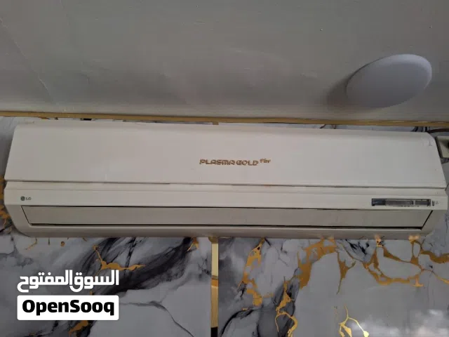 LG 2 - 2.4 Ton AC in Zarqa