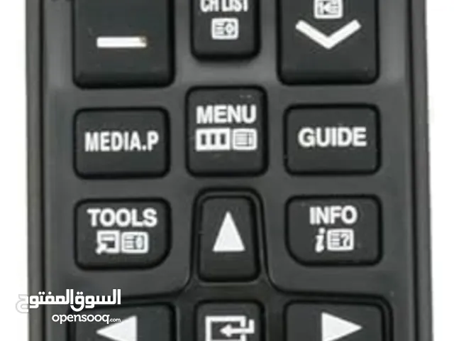 Remote Control for sale in Giza