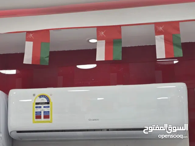 AGI air conditioner مكيف تيتلس