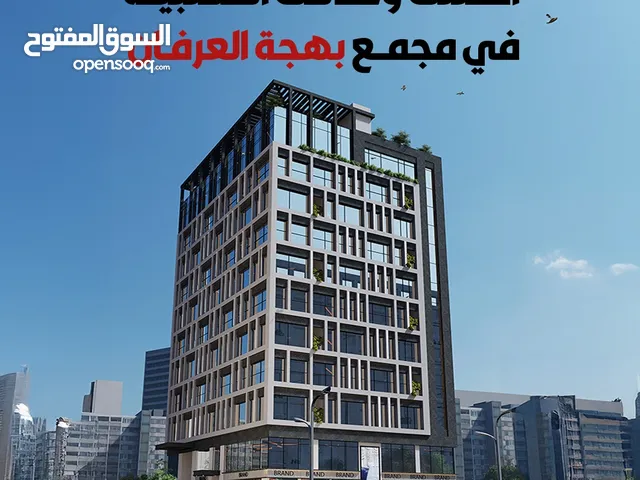 مكتب تجاري للبيع على خط اول من شارع رئيسي-مسقط