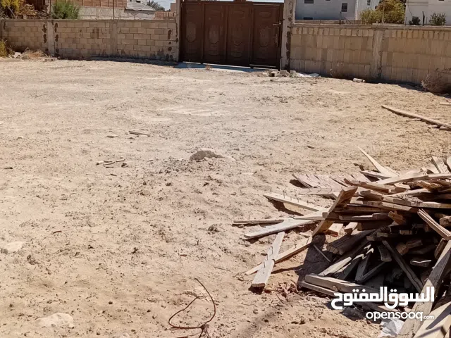 ارض للبيع في اريحا