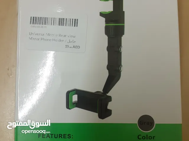 universal  car  mobile holder  new  not used  just  opend box