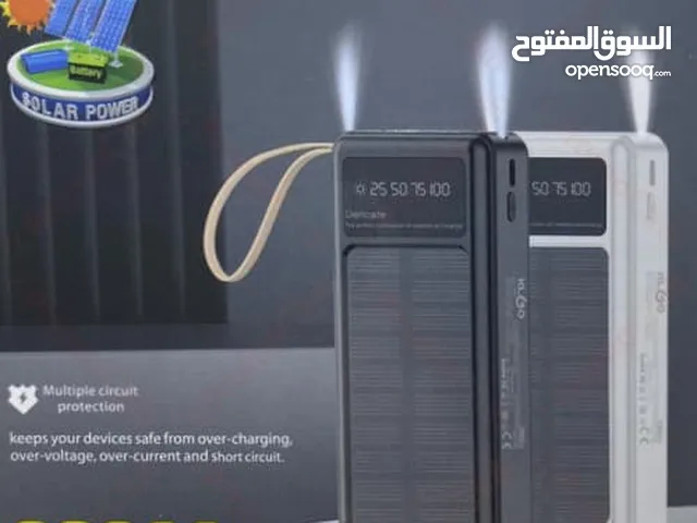 شاحن بور بانك شمسي و كهرباء بطاريه 20000 مللي امبير شحن تلفون خلوي طاقه شمسيه اضائه power Bank