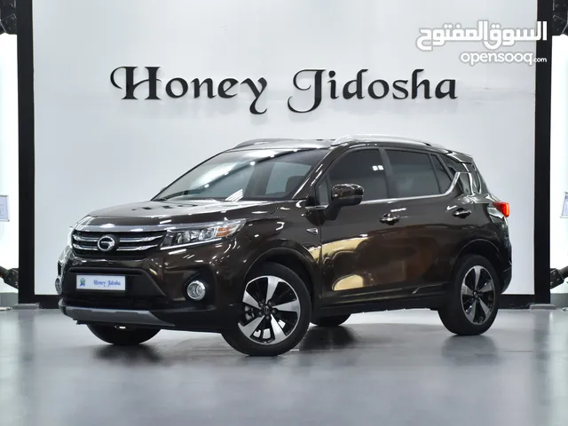 GAC GS3 200 T ( 2022 Model ) in Brown Color GCC Specs