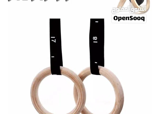 جمناستك رينج - حلقات الجمباز الخشبية Gymnastic Rings تصميم احترافي لتدريب الجسم بالكامل
