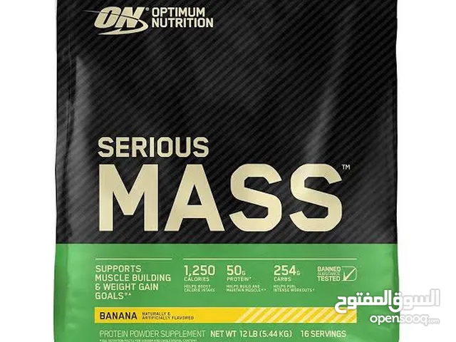 mass gainer for sale