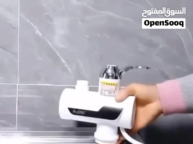 حنفية تسخين المياه الألكترونية السريعه تسخين ماء فوري حنفيه تسخن الماء  الكهربائيه اتمور مجلى  مغسله