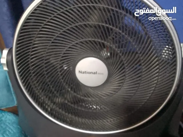 مراوح ناشونال 2