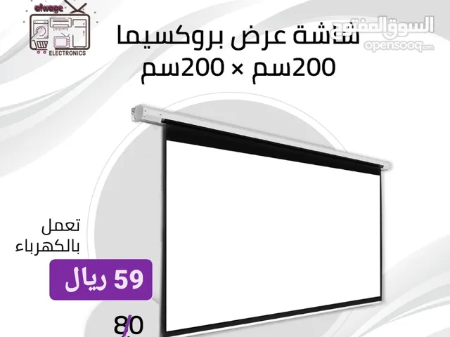 34.1" Other monitors for sale  in Al Dhahirah