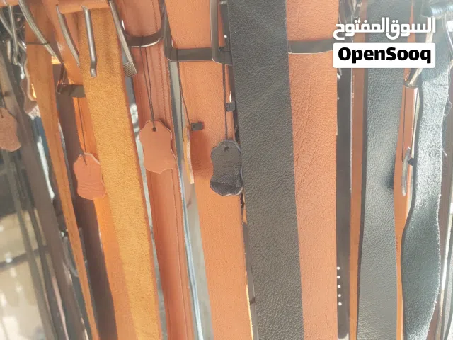 اخزمه جلد طبيعي