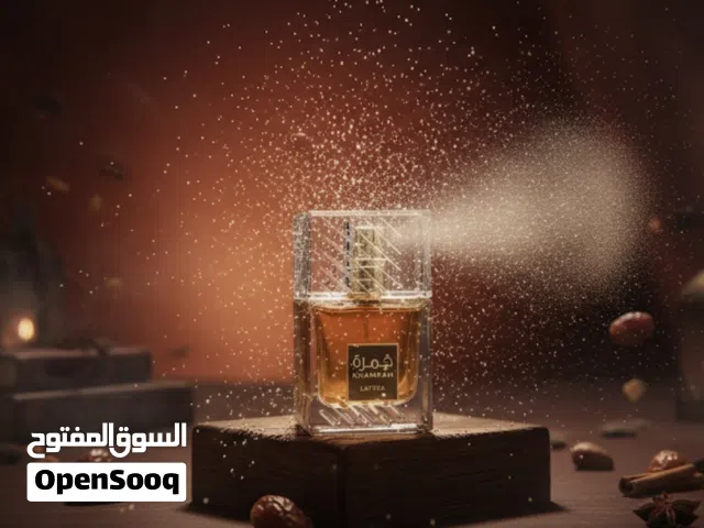 Lattafa Kamara ( Real )