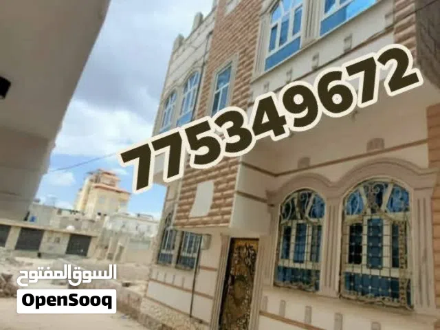 Building for Sale in Sana'a Ma'rib Street