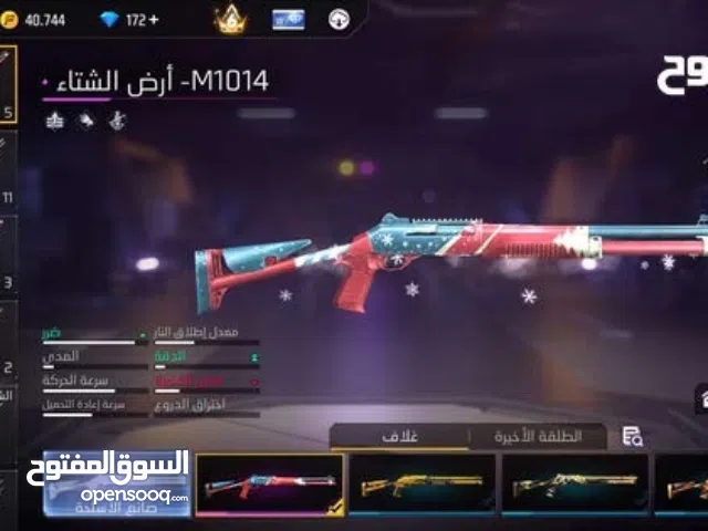 Free Fire Accounts and Characters for Sale in Constantine